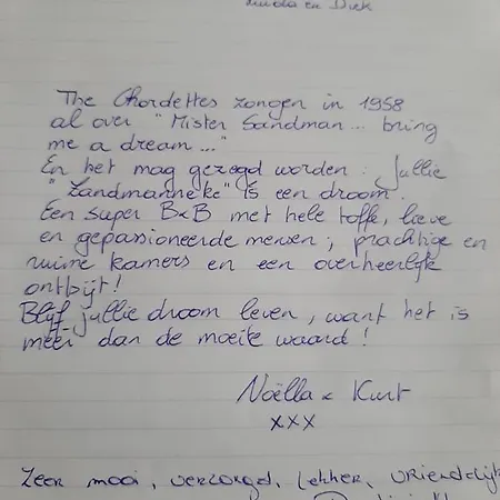 't Zandmanneke Bed & Breakfast 4*